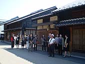 おんさい案内人の方が説明